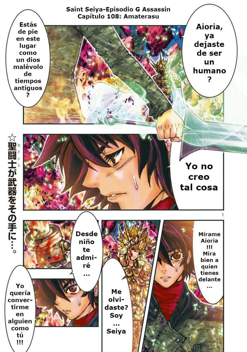 Capitulo 108 page 1