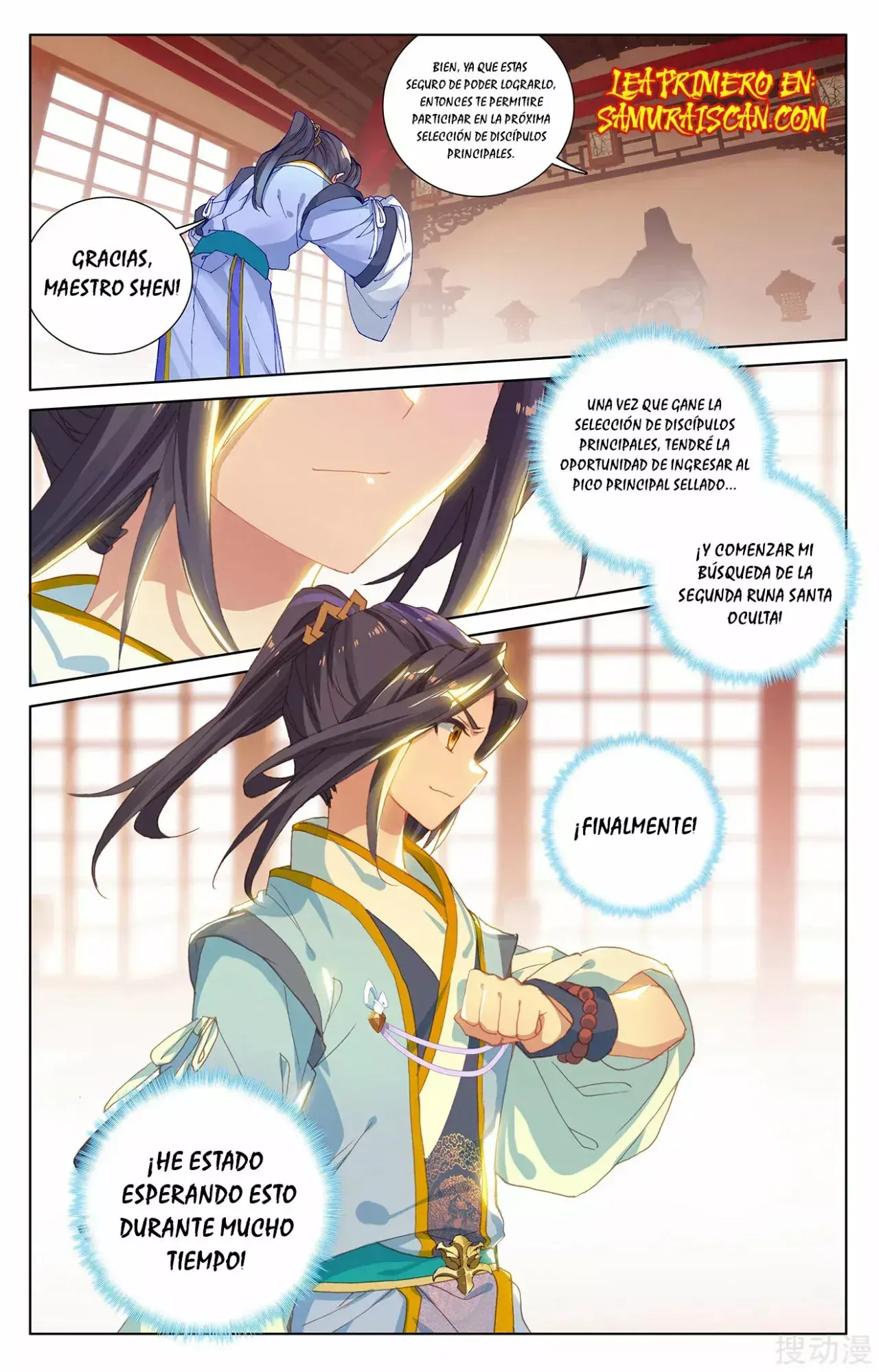Capitulo 417 page 11