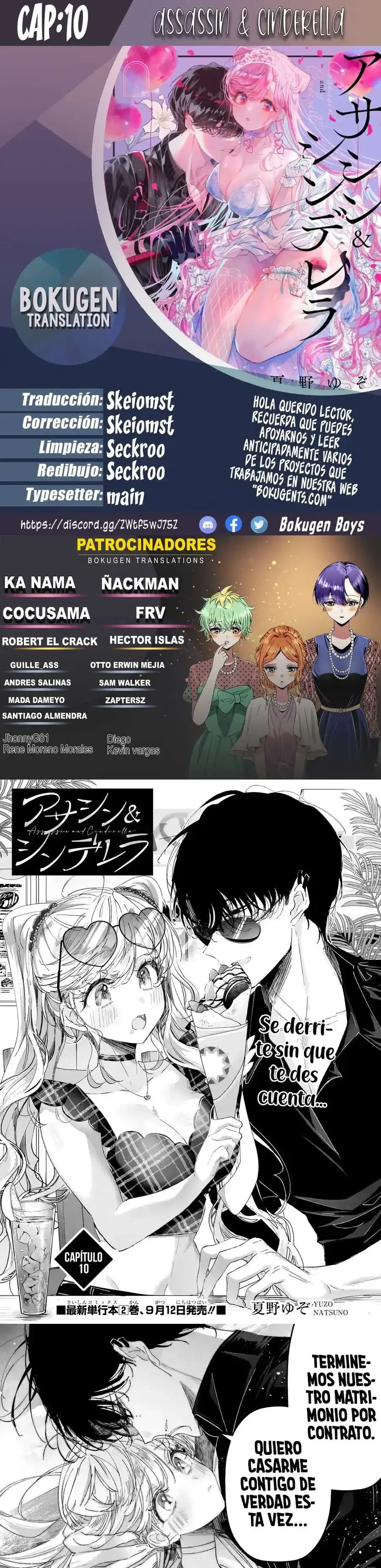 Capitulo 10.1 page 1