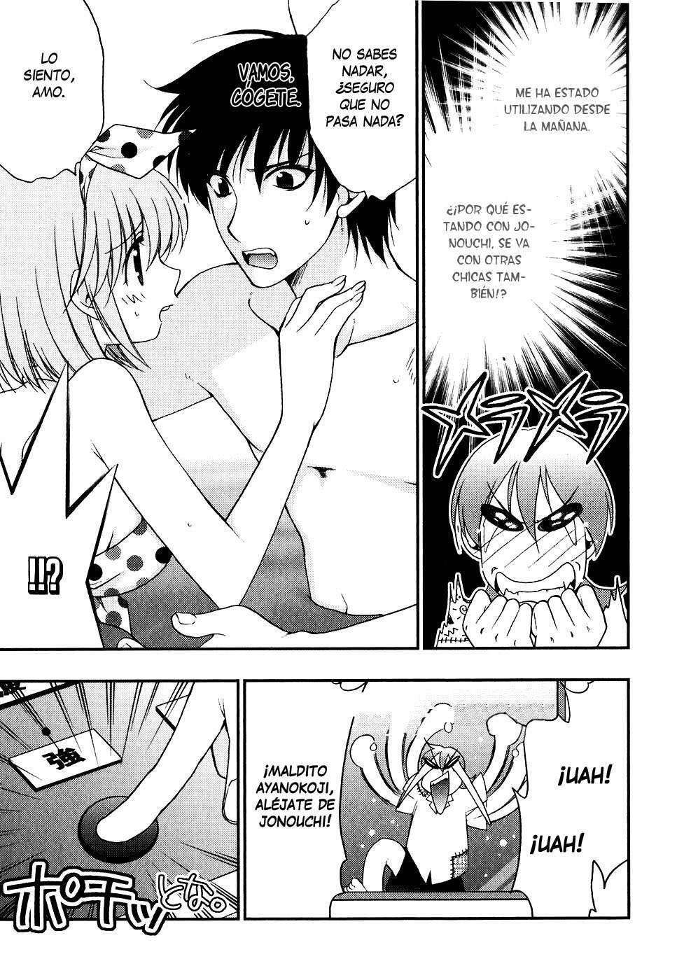 Capitulo 14 page 26