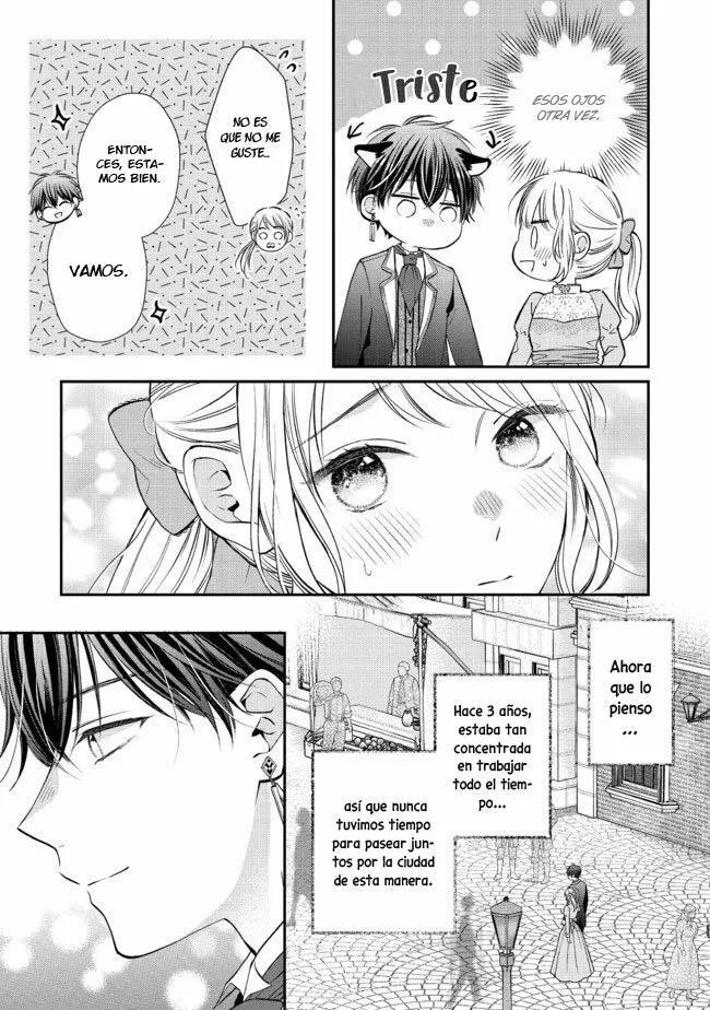Capitulo 4.20 page 16