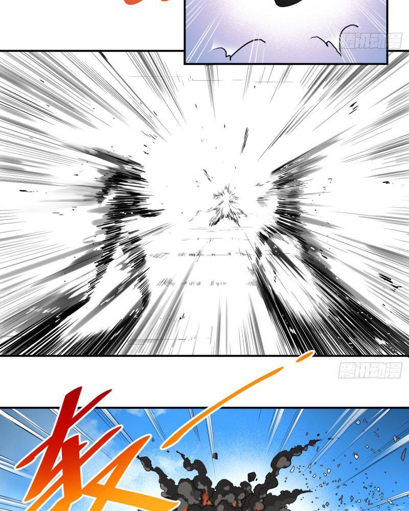 Capitulo 58 page 7
