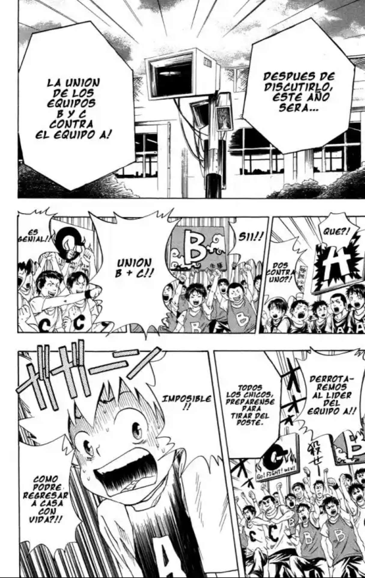 Capitulo 18 page 12