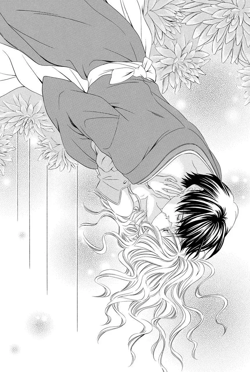 Capitulo 19.50 page 54