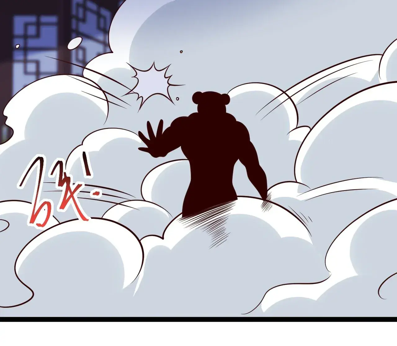 Capitulo 134 page 99
