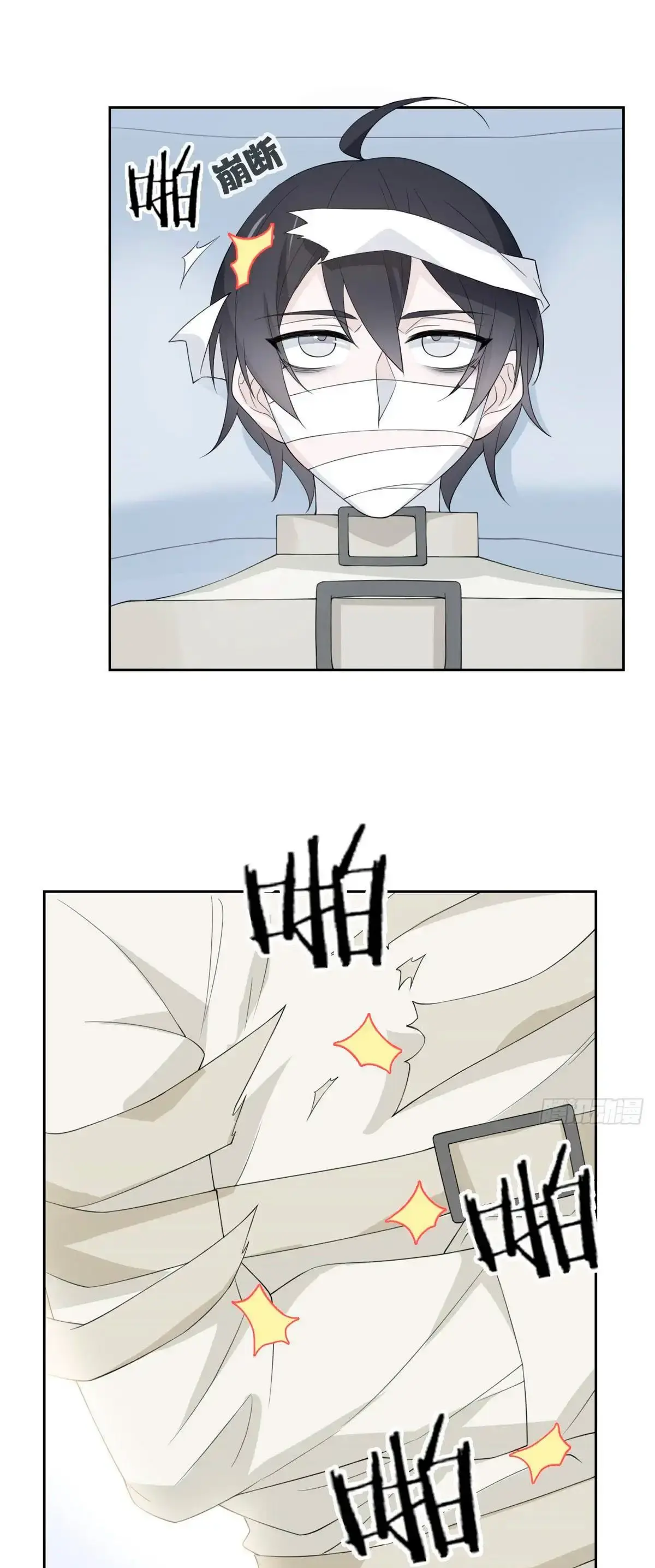Capitulo 5 page 13