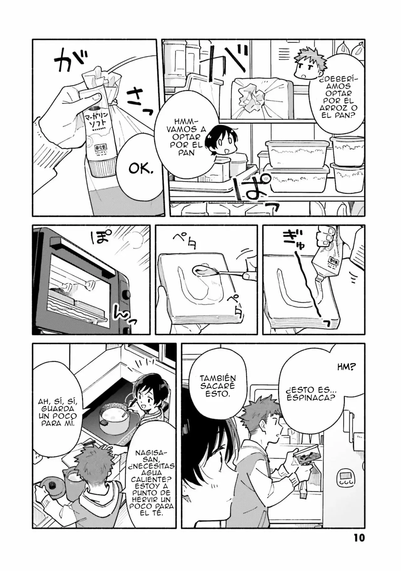 Capitulo 22 page 11