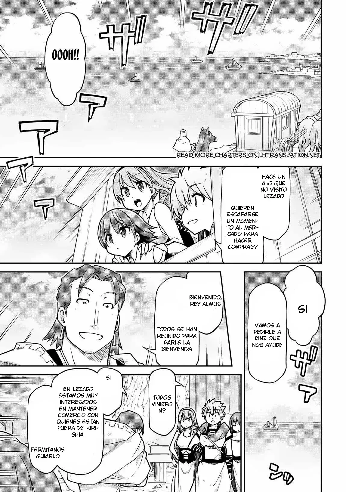 Capitulo 67 page 16