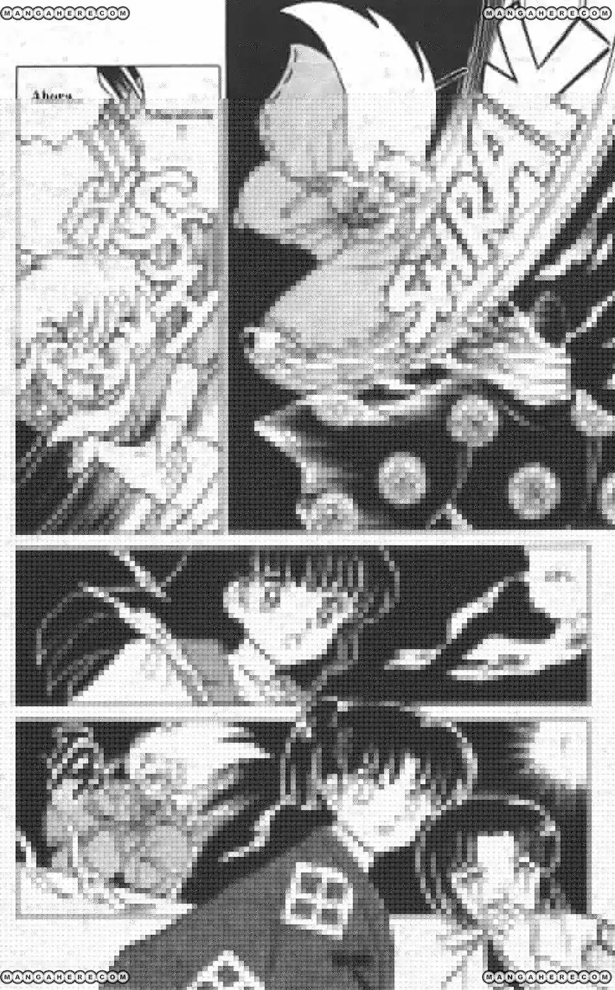 Capitulo 17 page 13