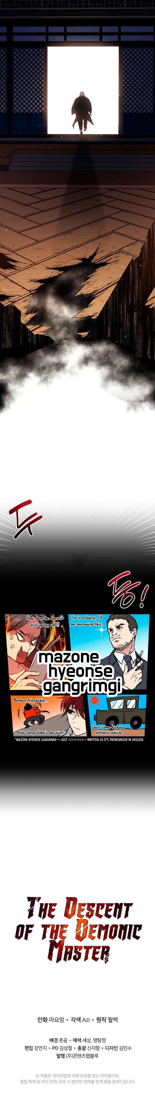 Capitulo 79 page 23