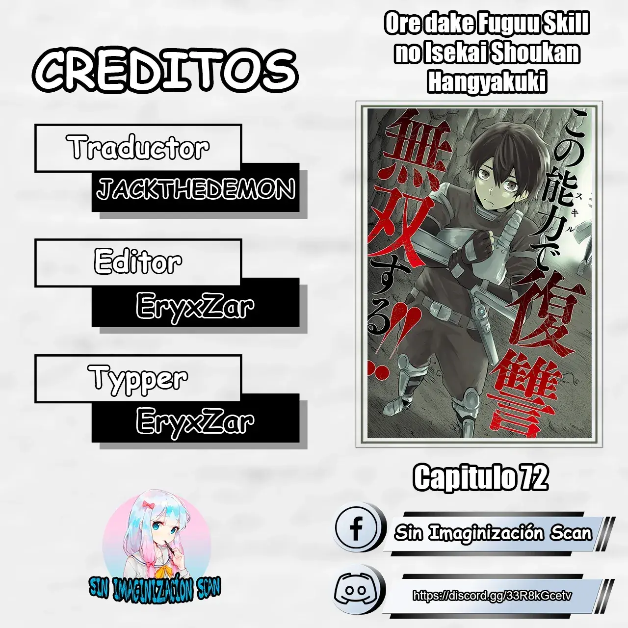 Capitulo 72 page 1