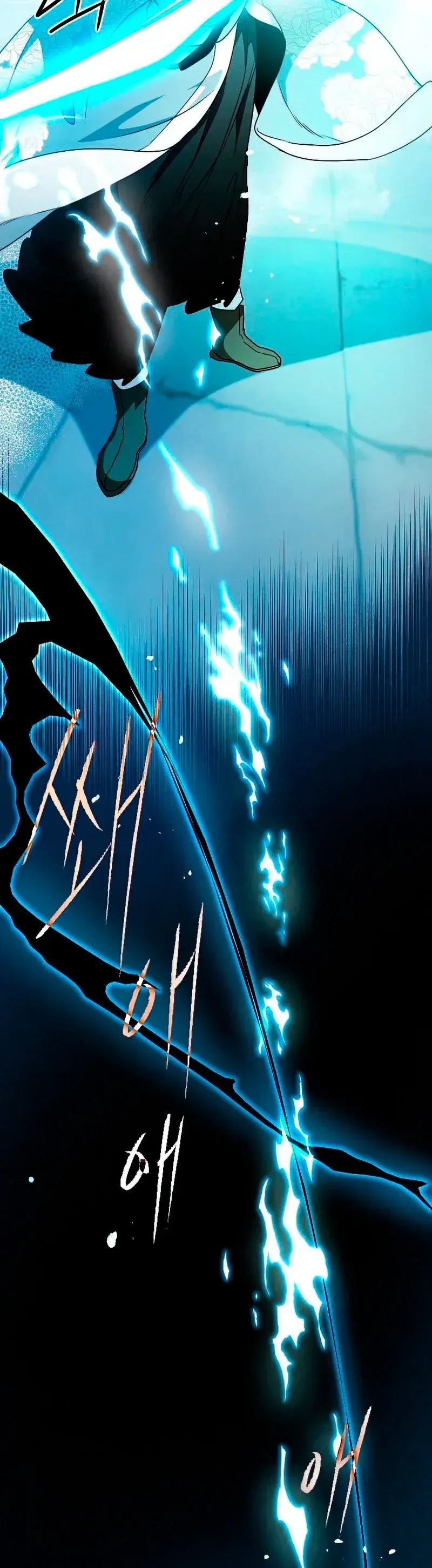 Capitulo 24 page 24