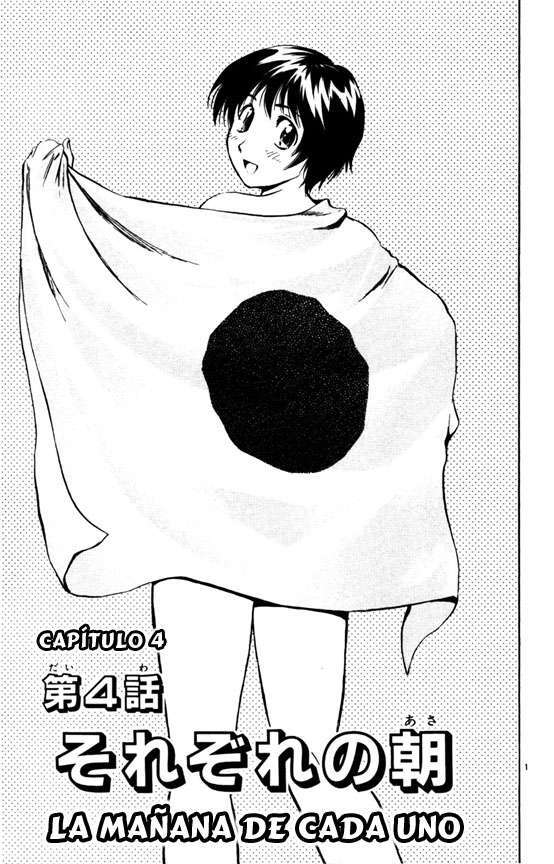 Capitulo 582 page 1