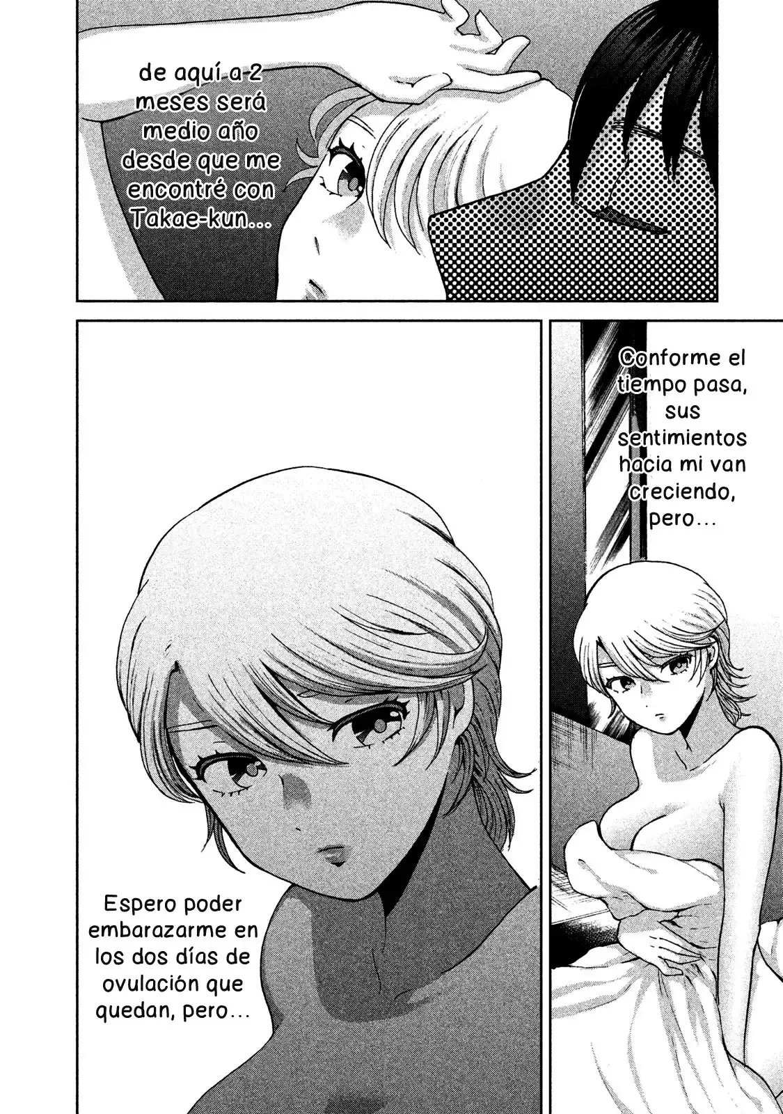 Capitulo 19 page 17