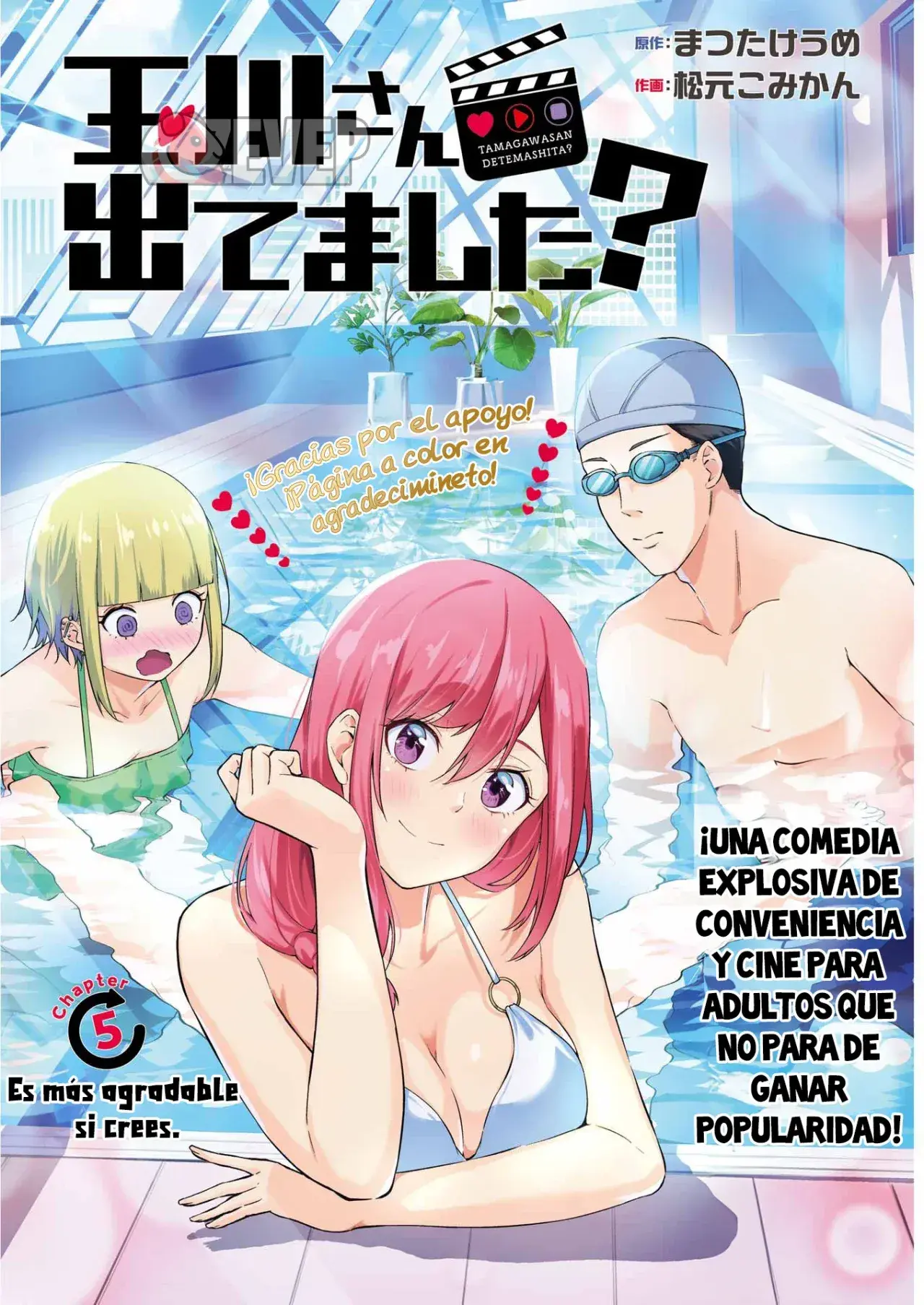 Capitulo 5 page 5
