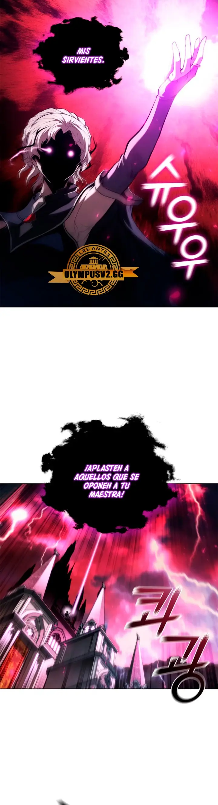 Capitulo 82 page 48