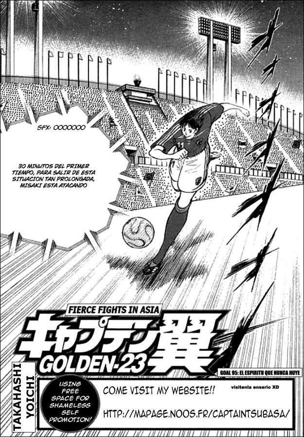Capitulo 95 page 1