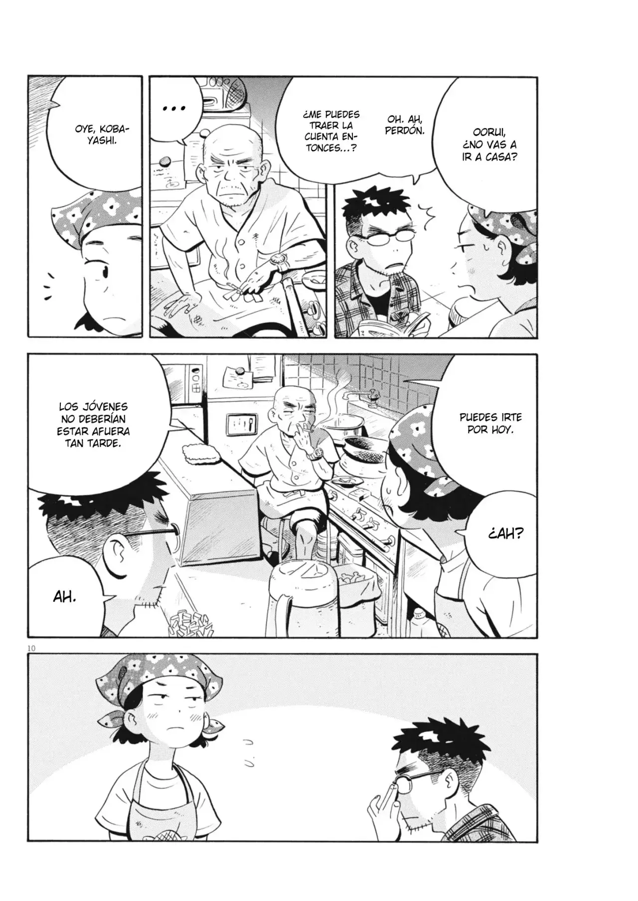 Capitulo 73 page 11