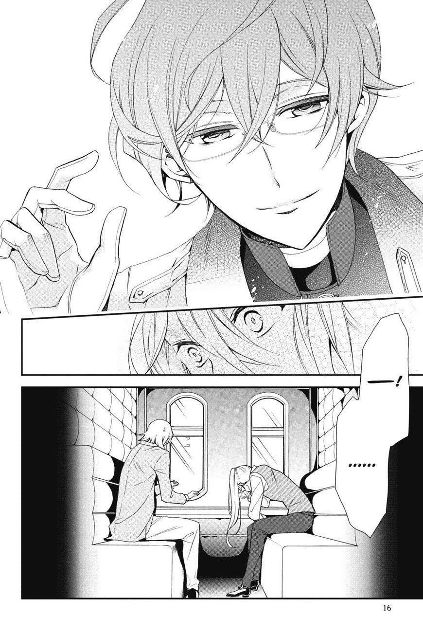 Capitulo 50 page 17