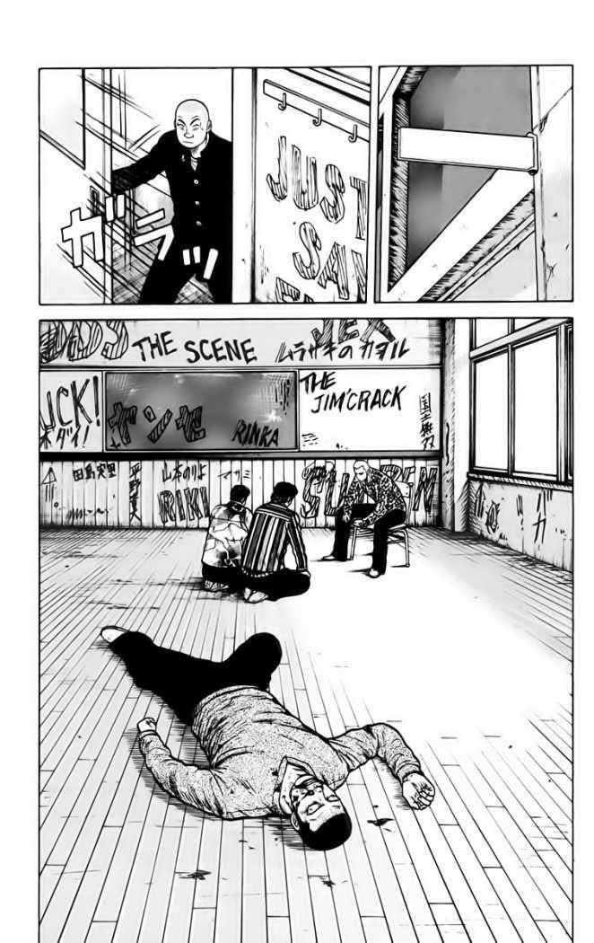 Capitulo 5 page 45