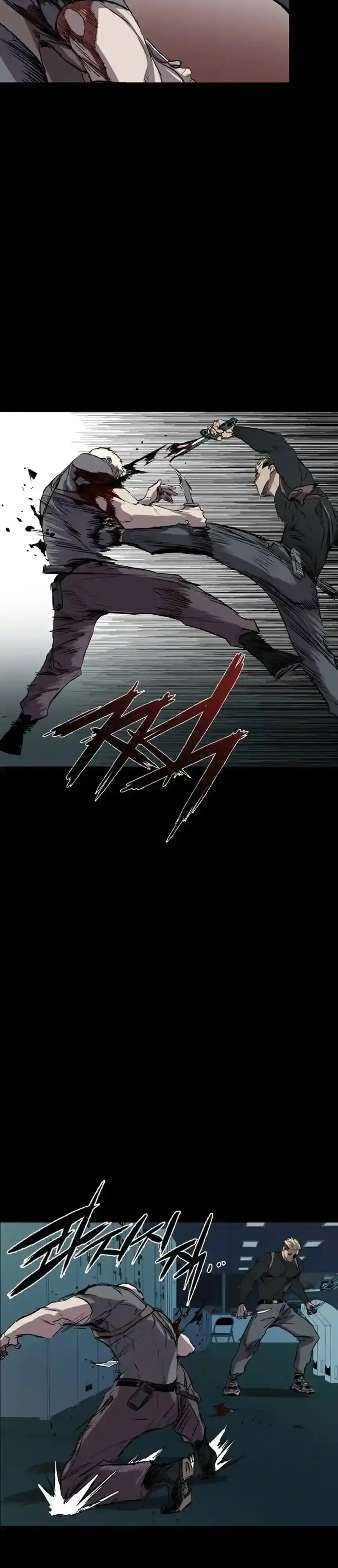 Capitulo 105 page 39