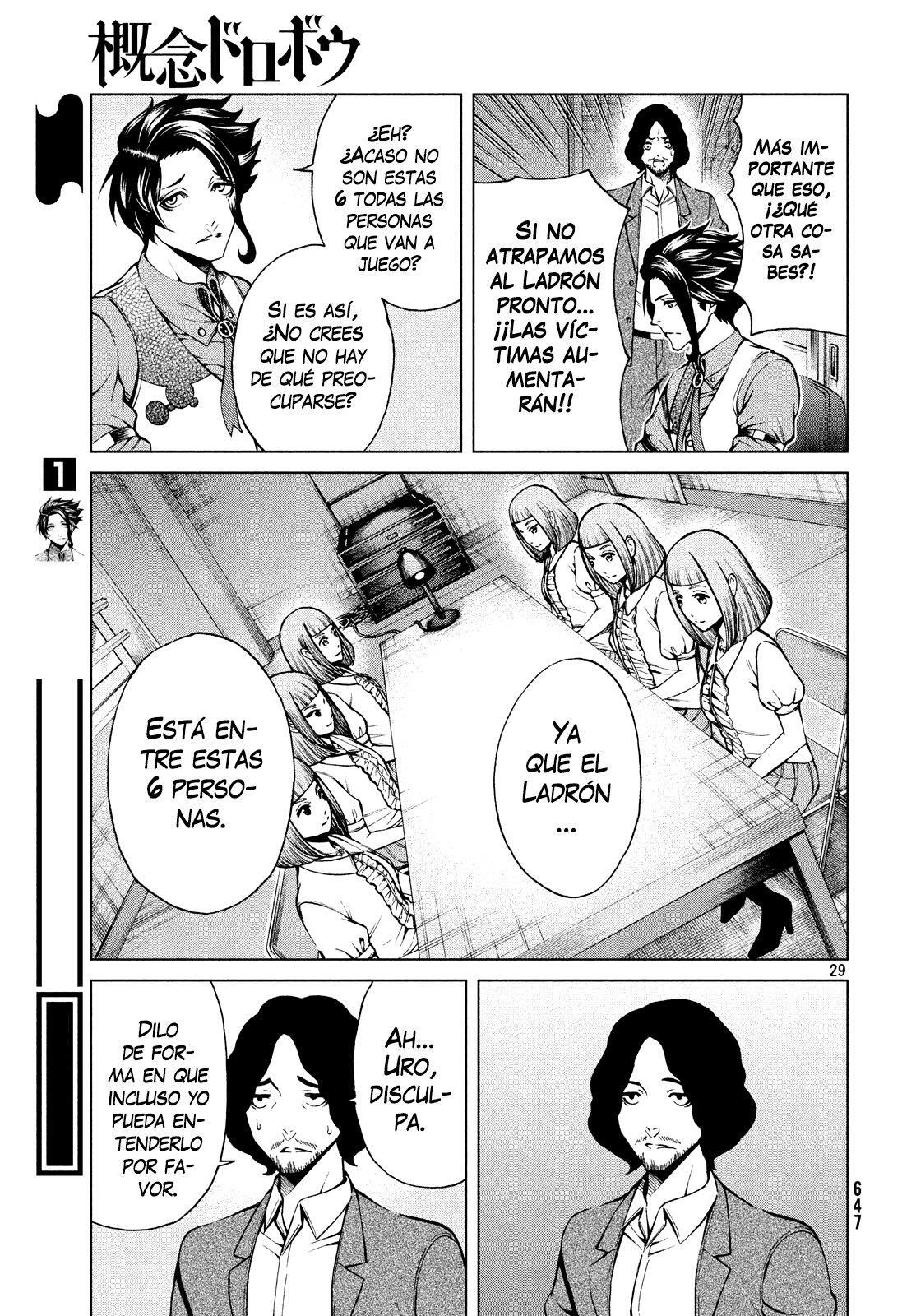 Capitulo 7 page 31