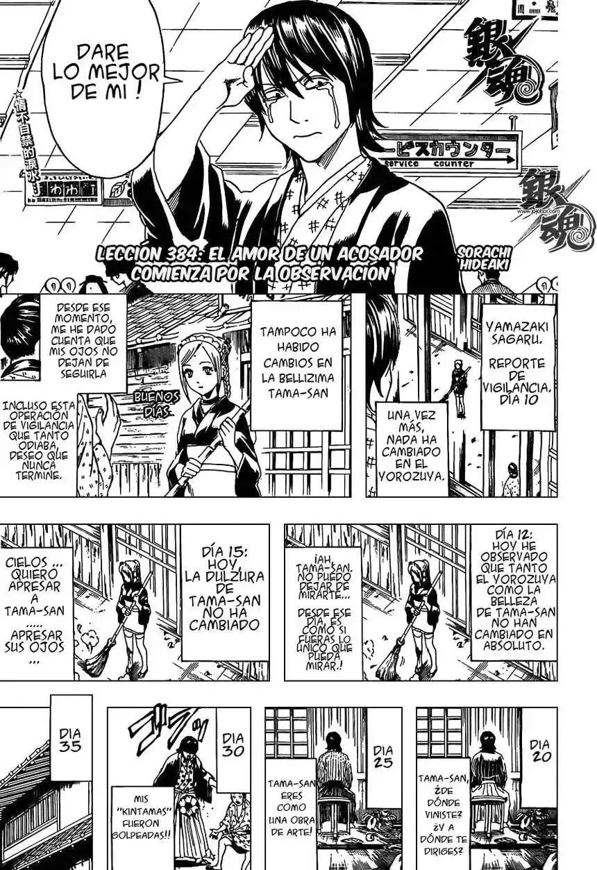 Capitulo 384 page 6