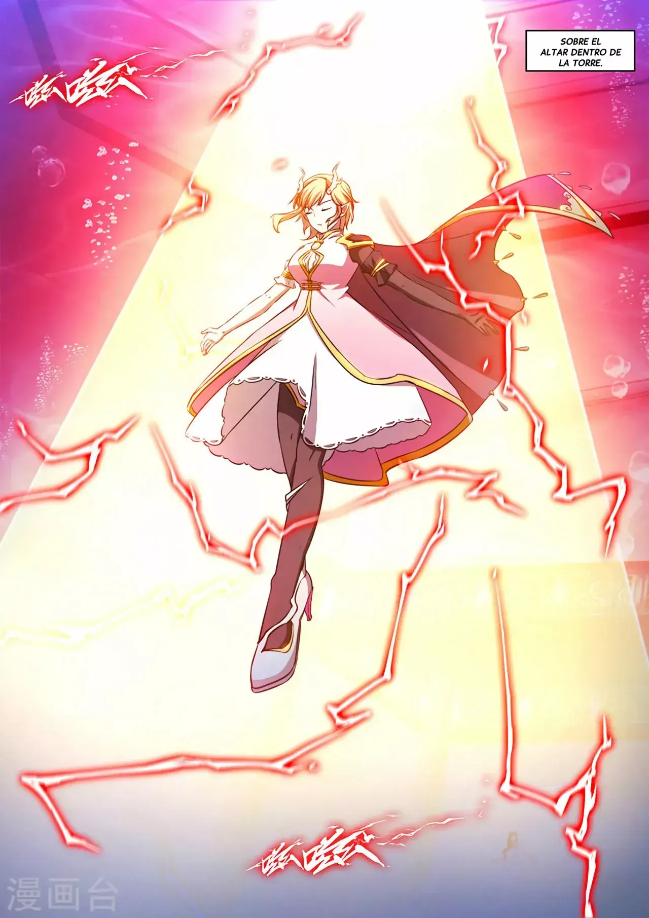 Capitulo 111 page 11
