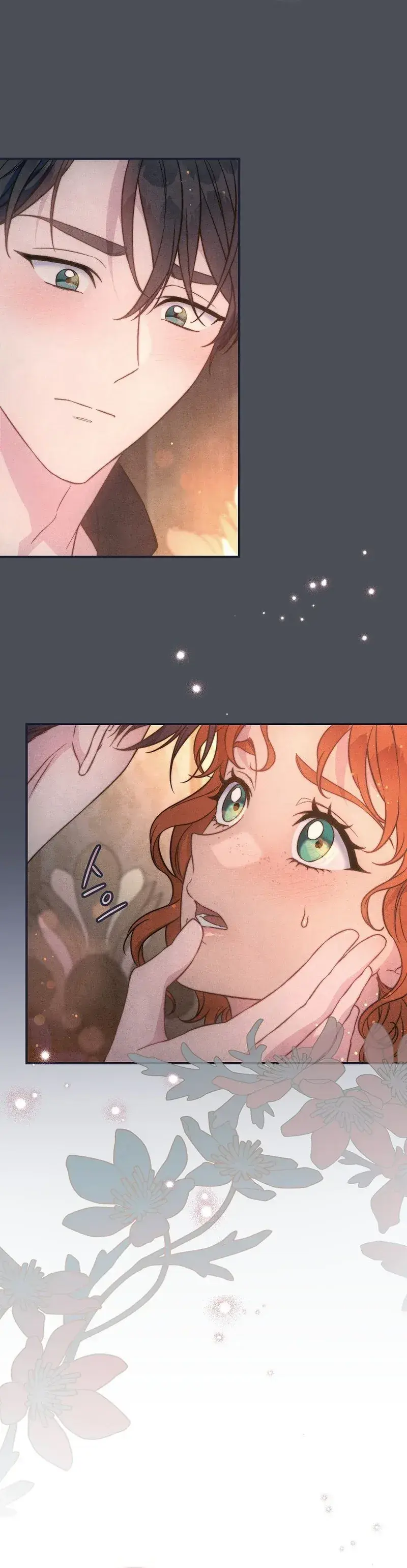 Capitulo 109 page 27