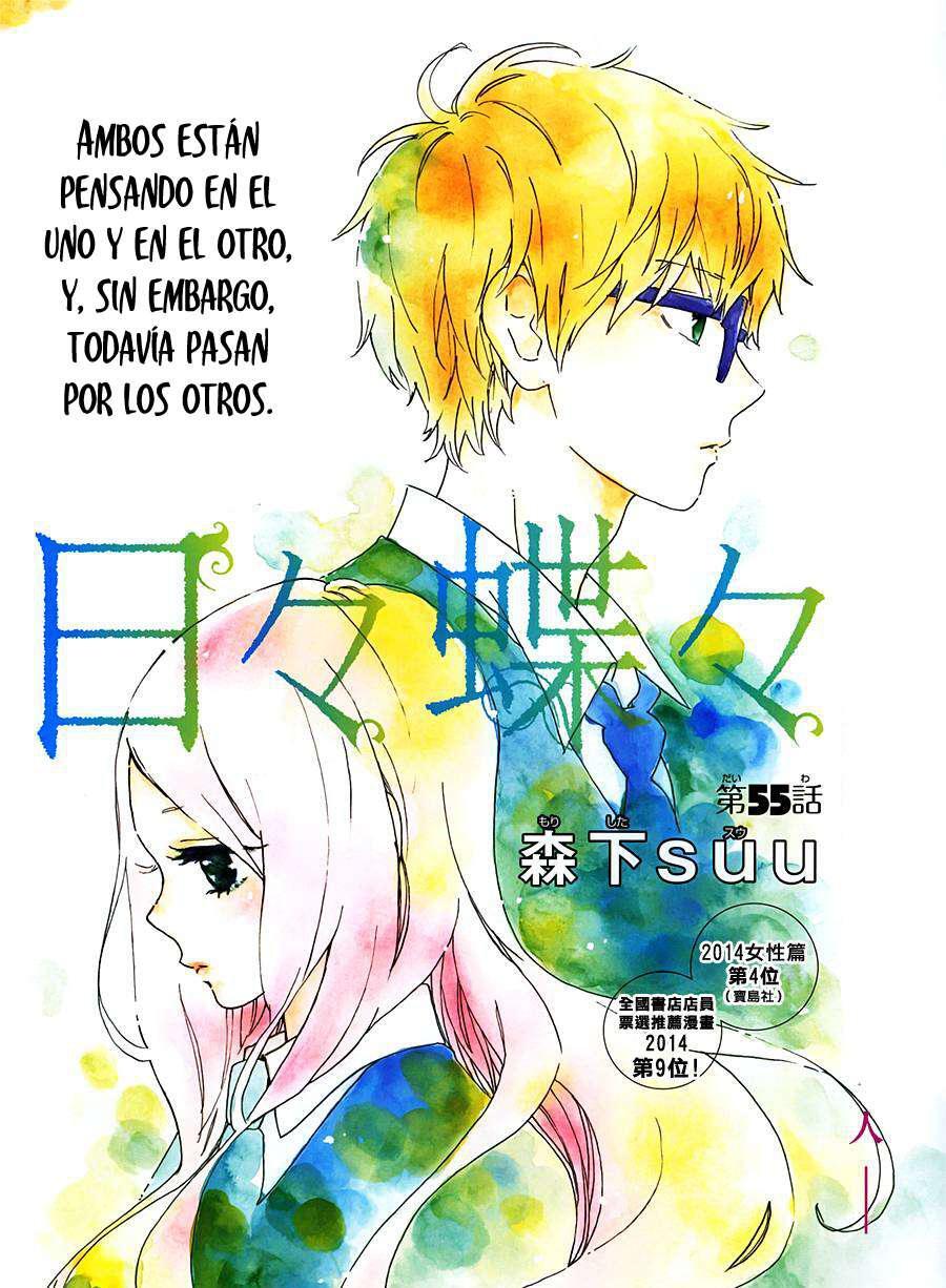 Capitulo 55 page 1