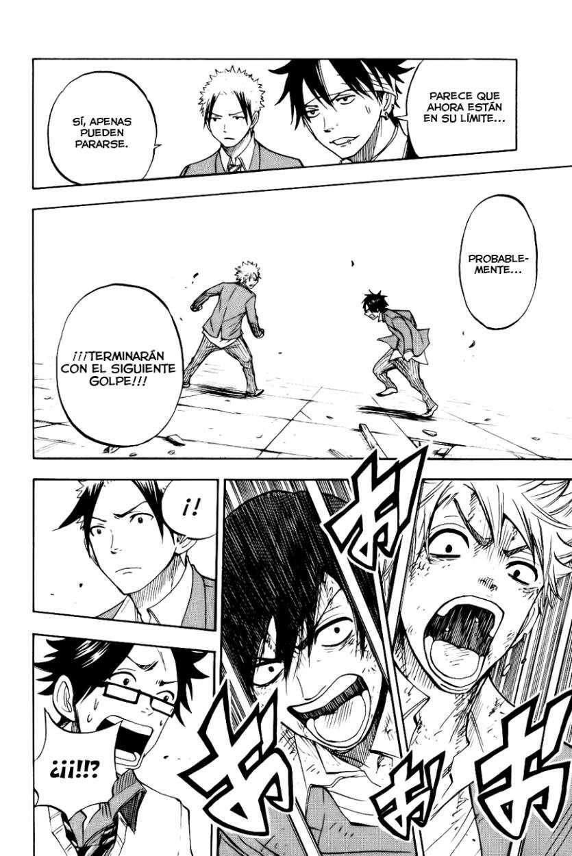 Capitulo 205 page 17