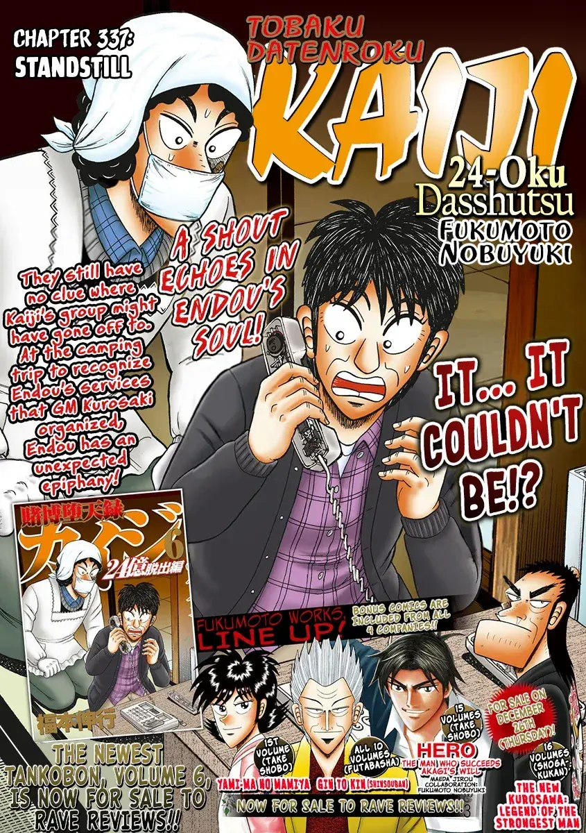 Capitulo 82 page 1
