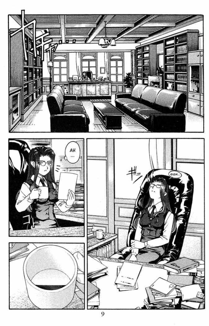 Capitulo 119 page 10