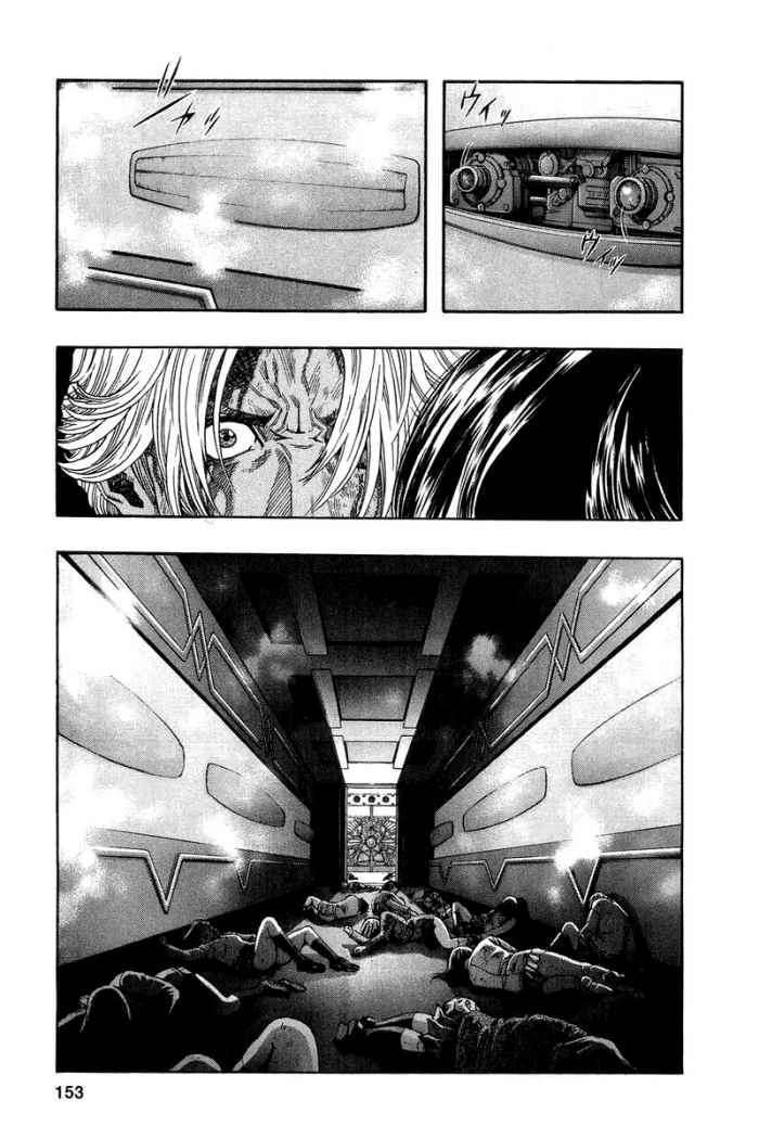 Capitulo 47 page 19