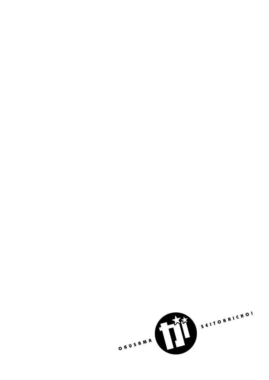 Capitulo 30 page 37