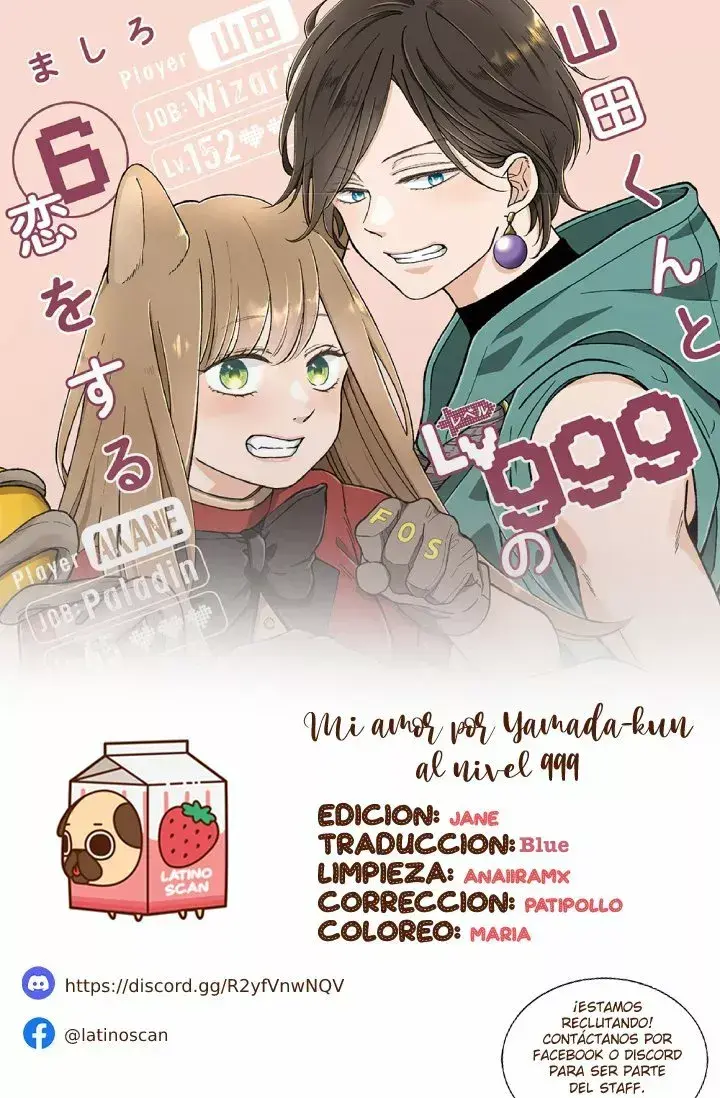 Capitulo 81 page 1
