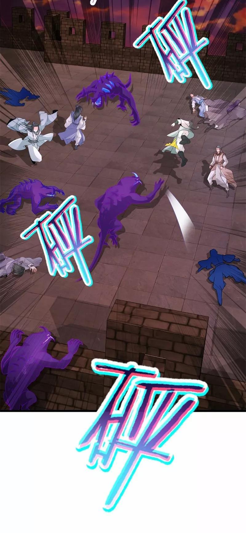 Capitulo 212 page 7