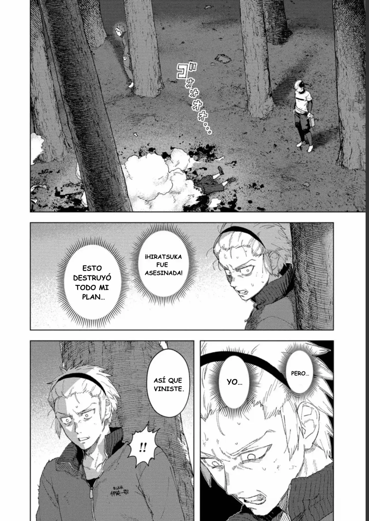 Capitulo 36 page 3