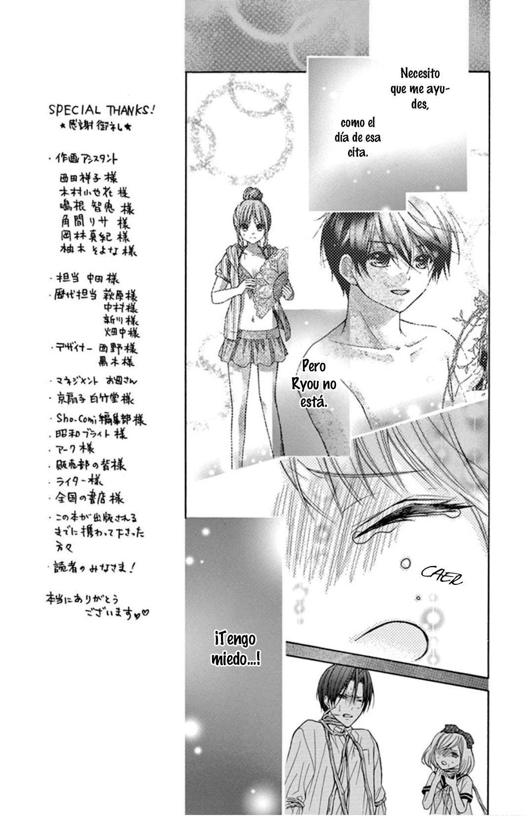 Capitulo 58 page 17