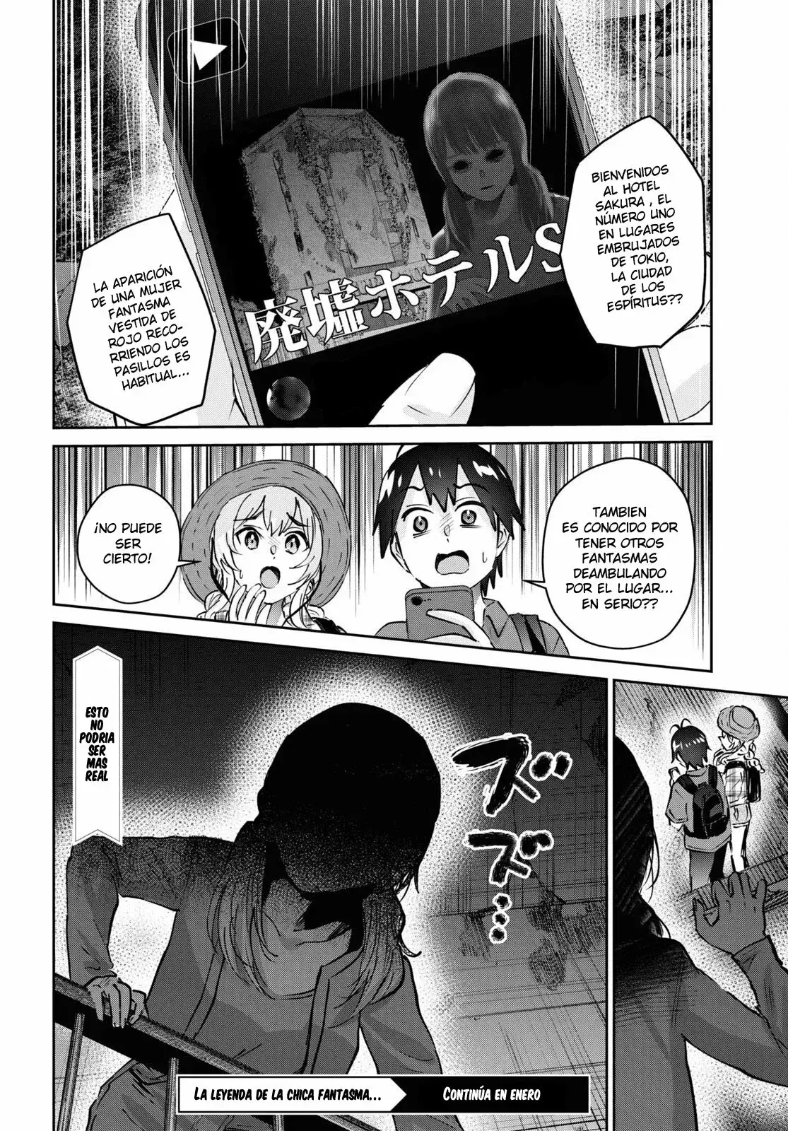 Capitulo 175 page 15