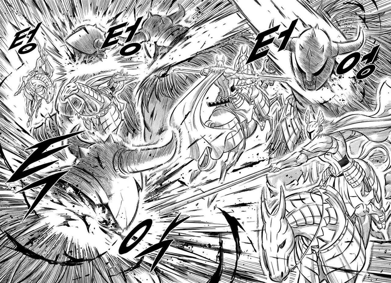 Capitulo 61 page 7