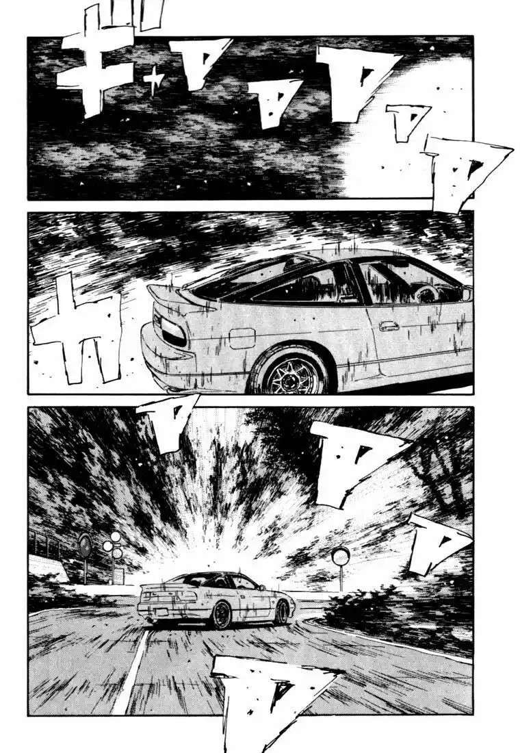 Capitulo 50 page 16