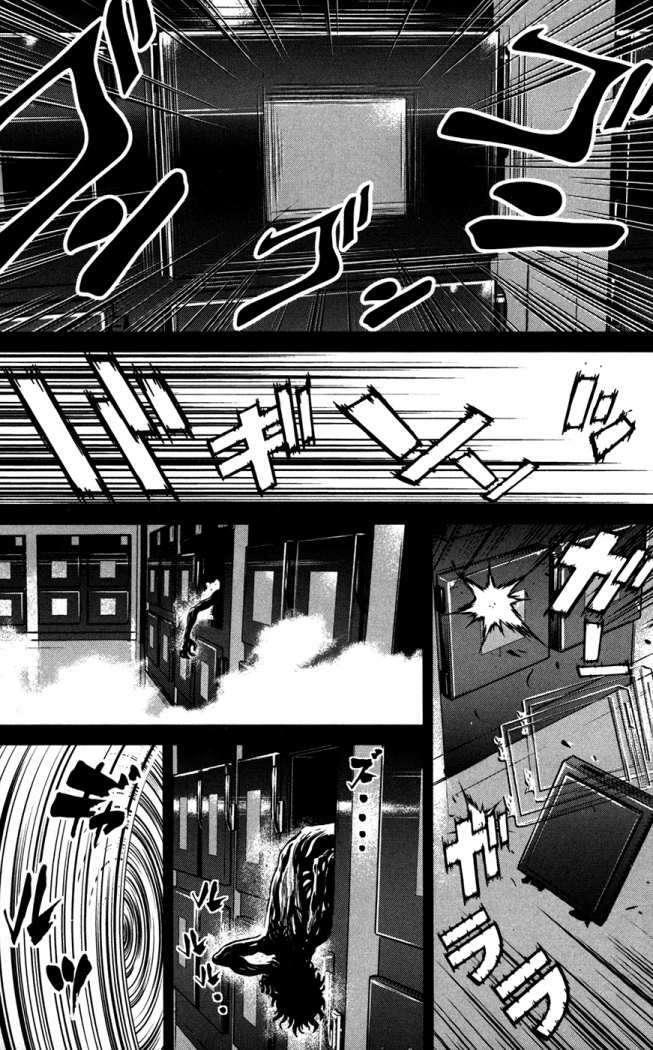 Capitulo 57 page 20