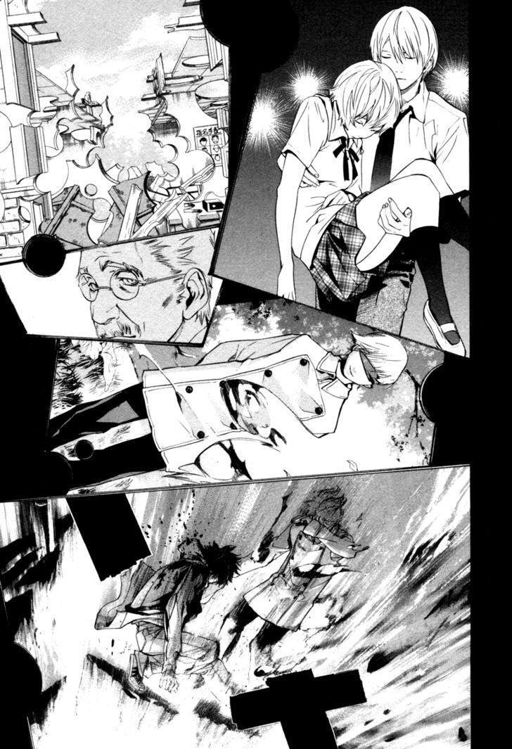 Capitulo 76 page 20