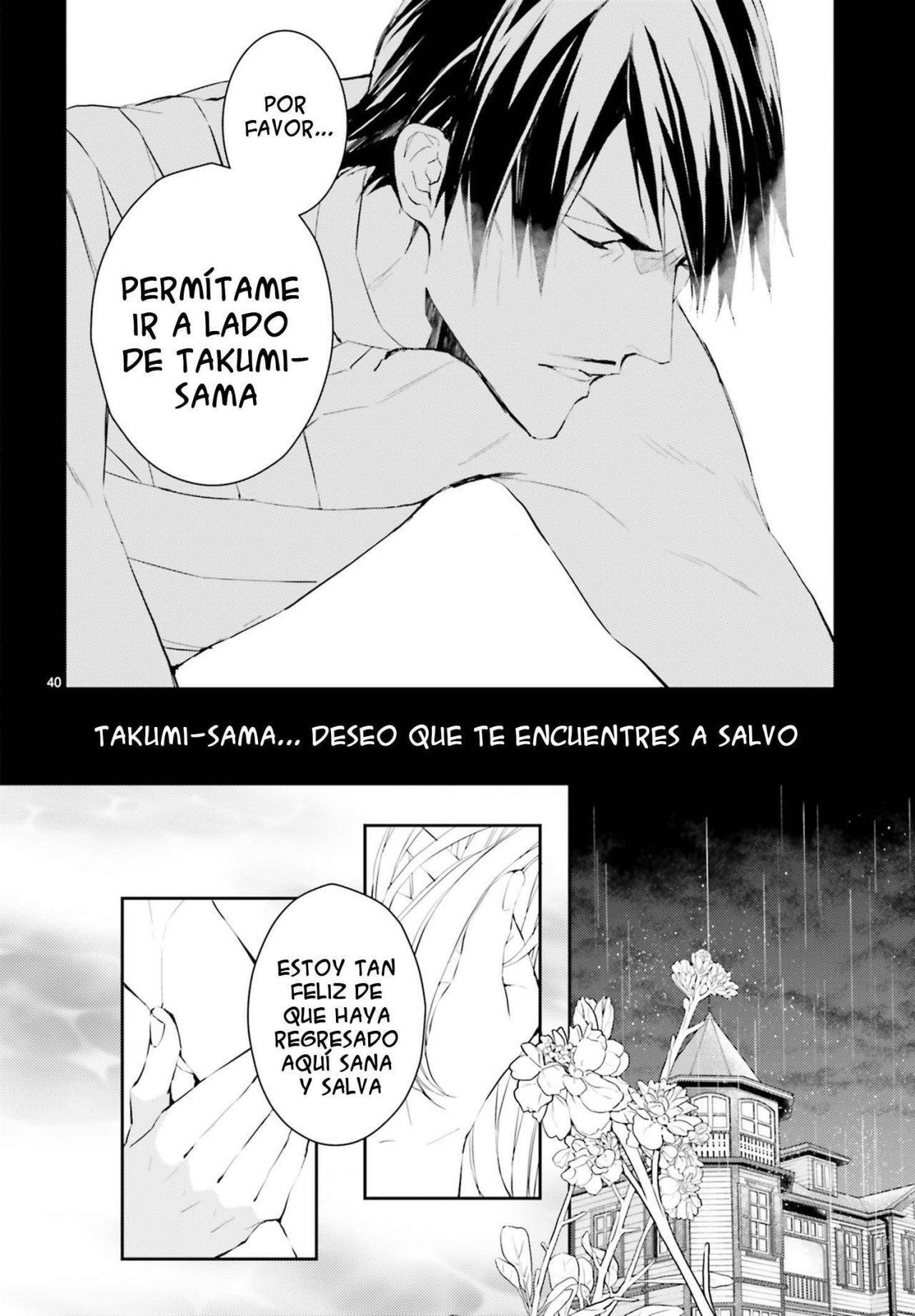 Capitulo 27 page 41