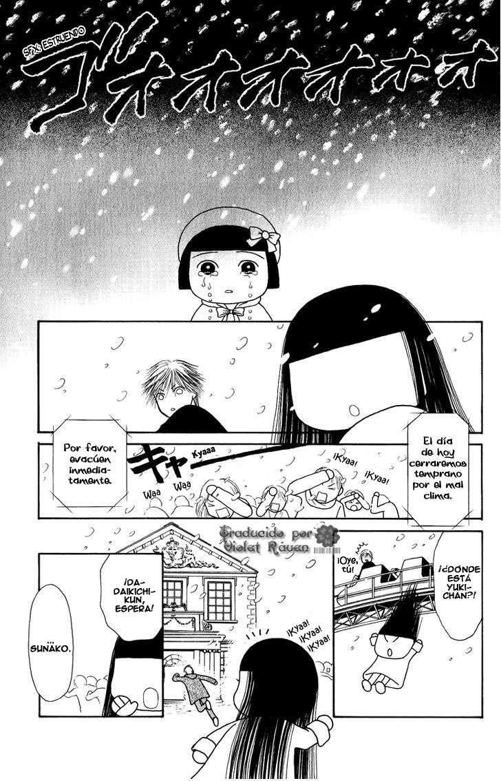 Capitulo 125 page 26
