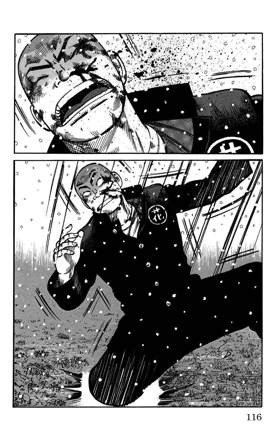 Capitulo 83 page 17