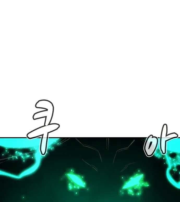 Capitulo 218 page 62