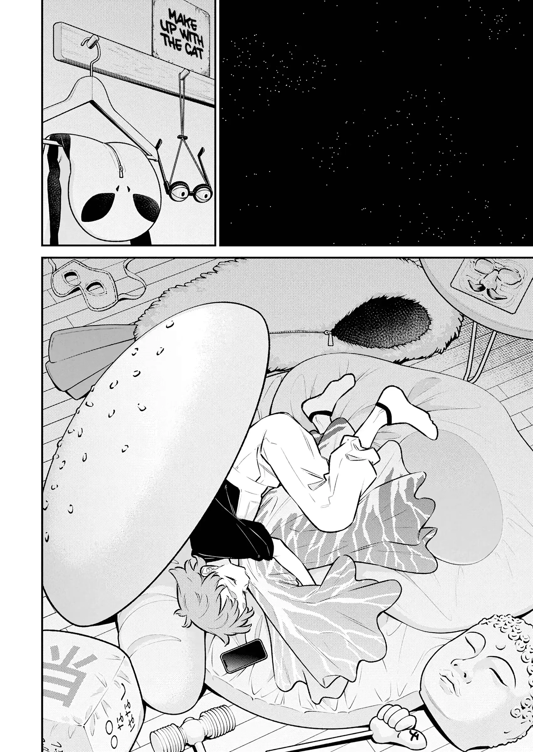 Capitulo 197 page 8
