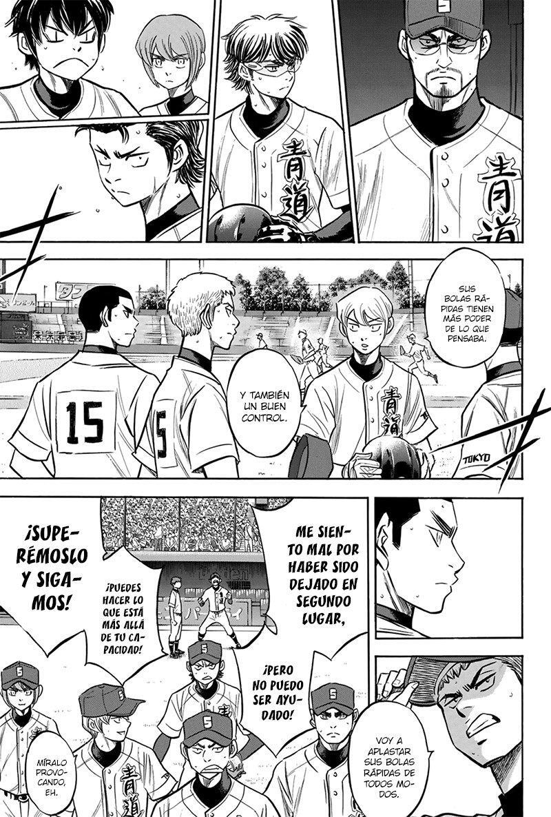 Capitulo 207 page 9